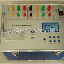 寶應普華電氣設備廠 專注電氣設備制造，以匠心鑄就品質